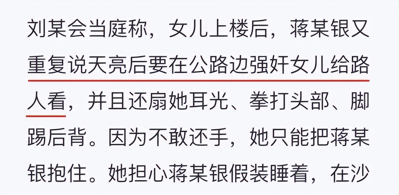 你没有错也不需要向别人道歉,你没有错不应该接受批评