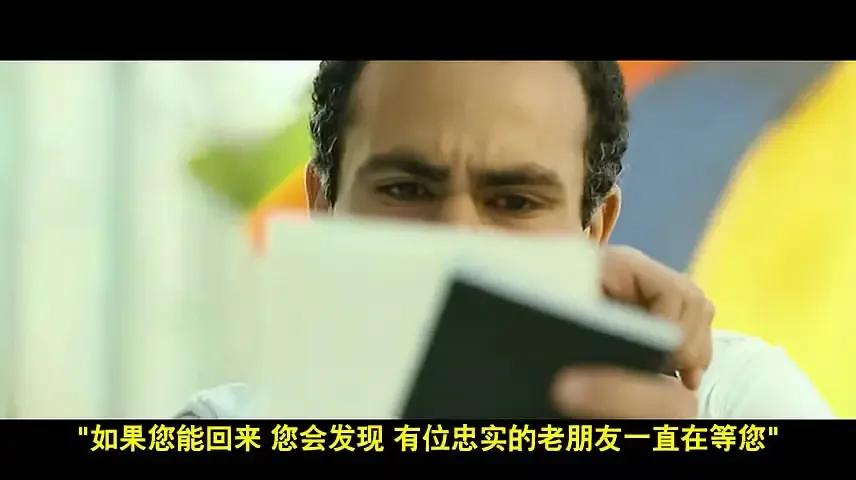 追风筝的人为你千千万万遍含义,追风筝的人为你千千万万遍