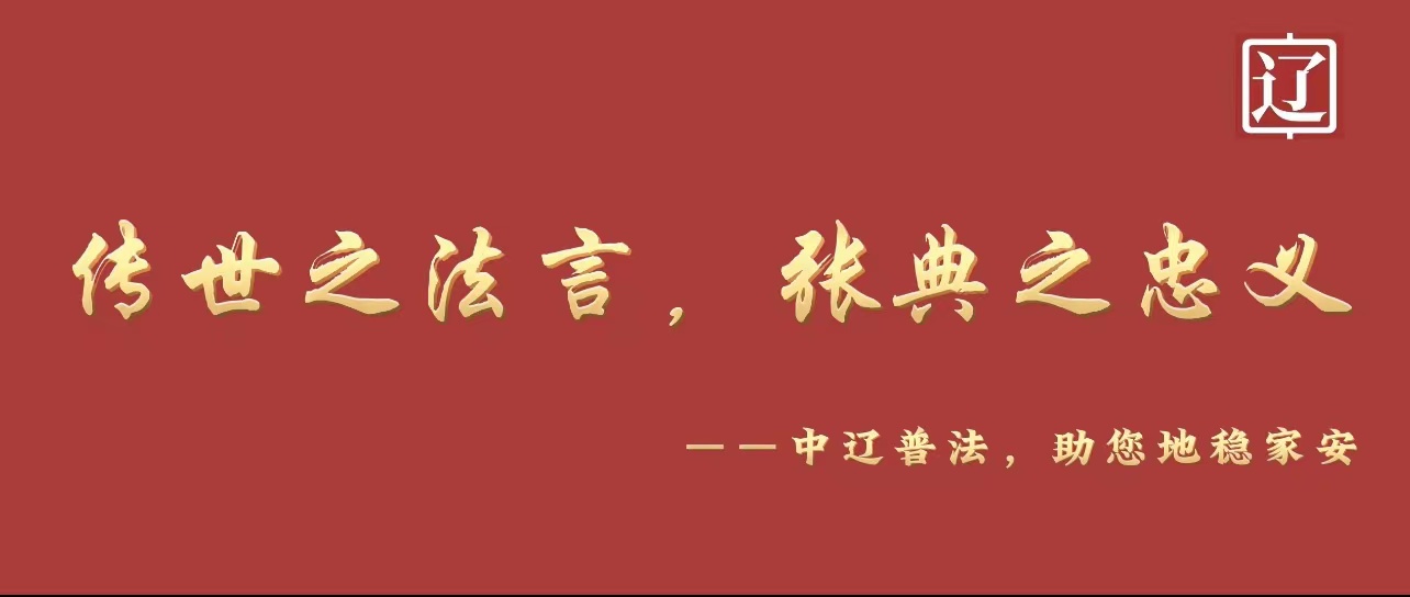 强拆报警,强拆现场有警察还能报警吗