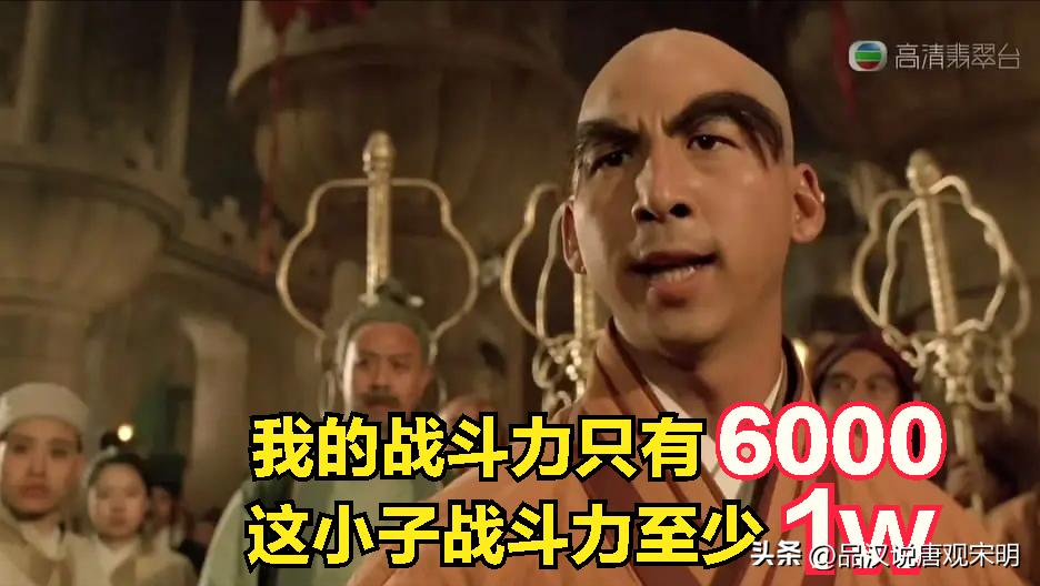 日漫排行榜第六名,销量前十的日漫