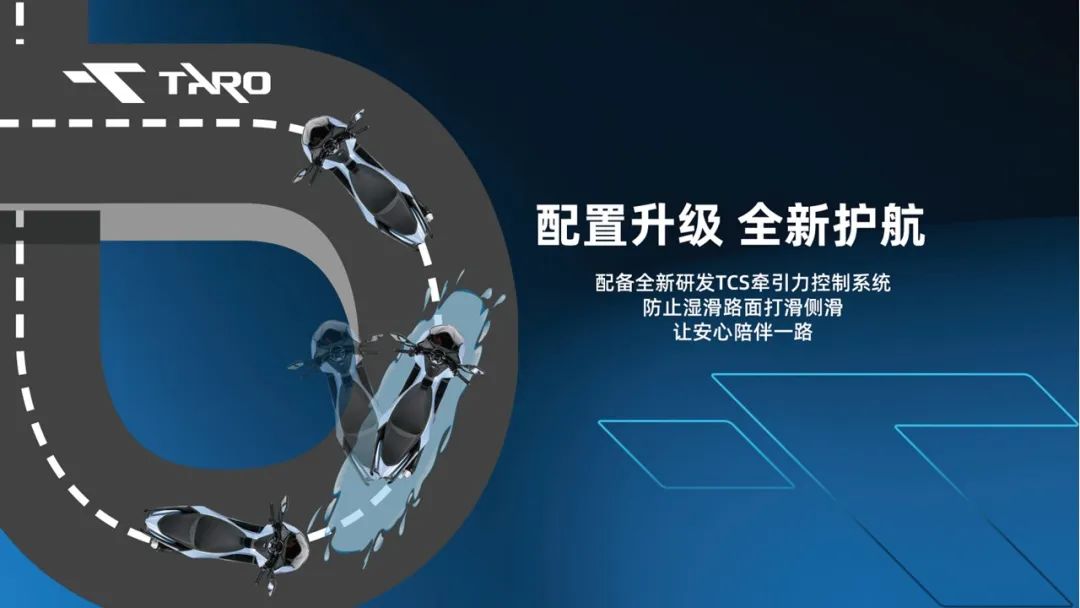 台荣150踏板2023款,台荣t150踏板价格