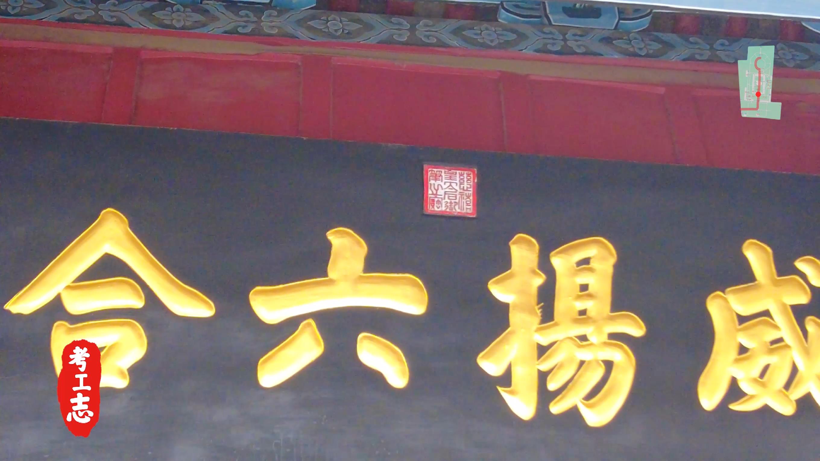 洛阳关林不能不去的历史名胜,洛阳关林为啥叫关林