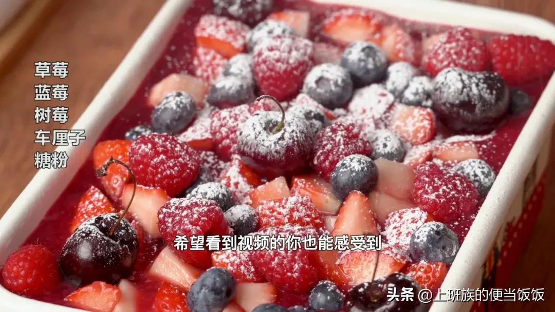 经典提拉米苏正宗做法,提拉米苏做法教程零失败