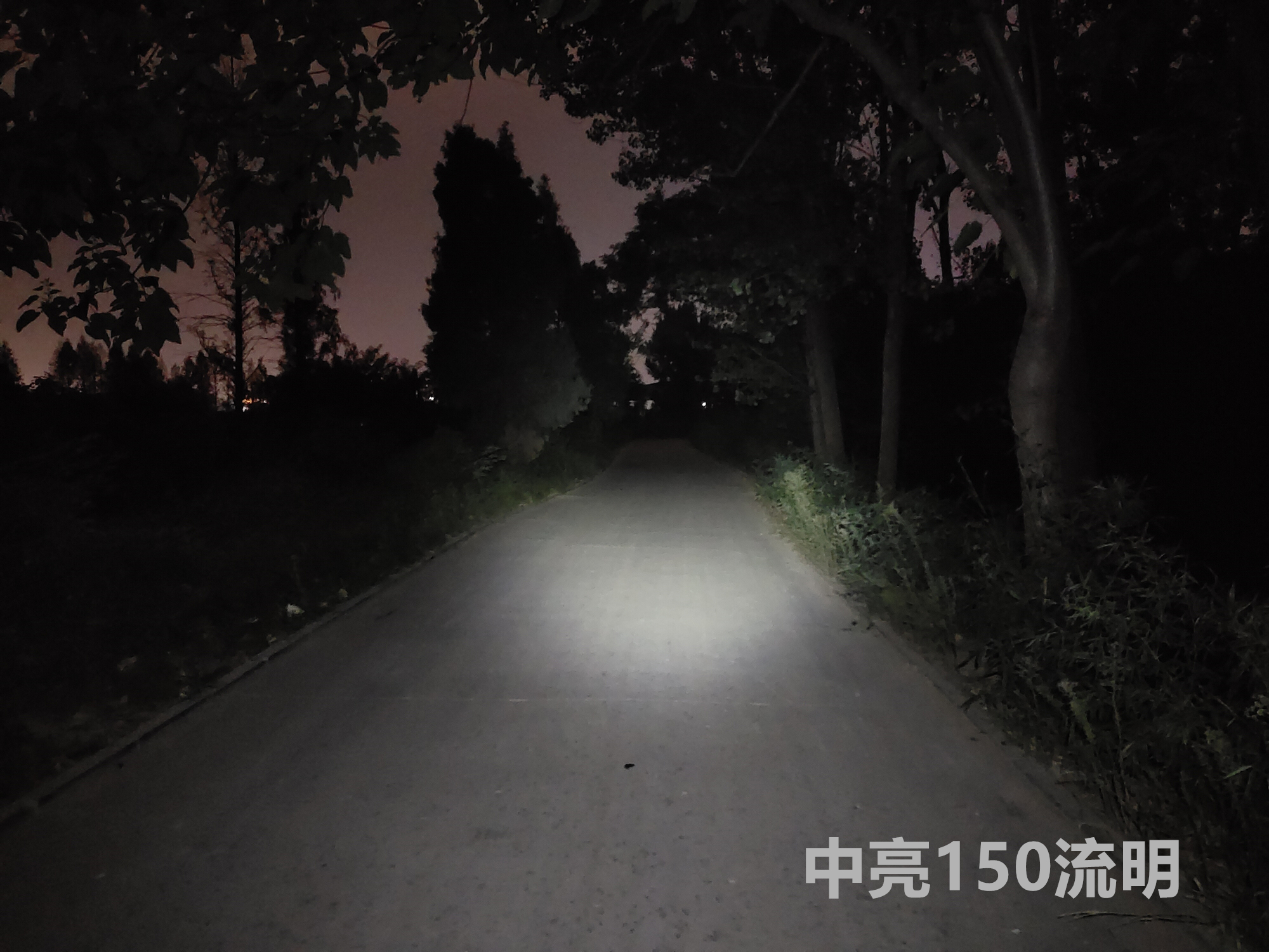 头转之处,皆是光明!CyanskyHS5R多功能可充电式头灯体验