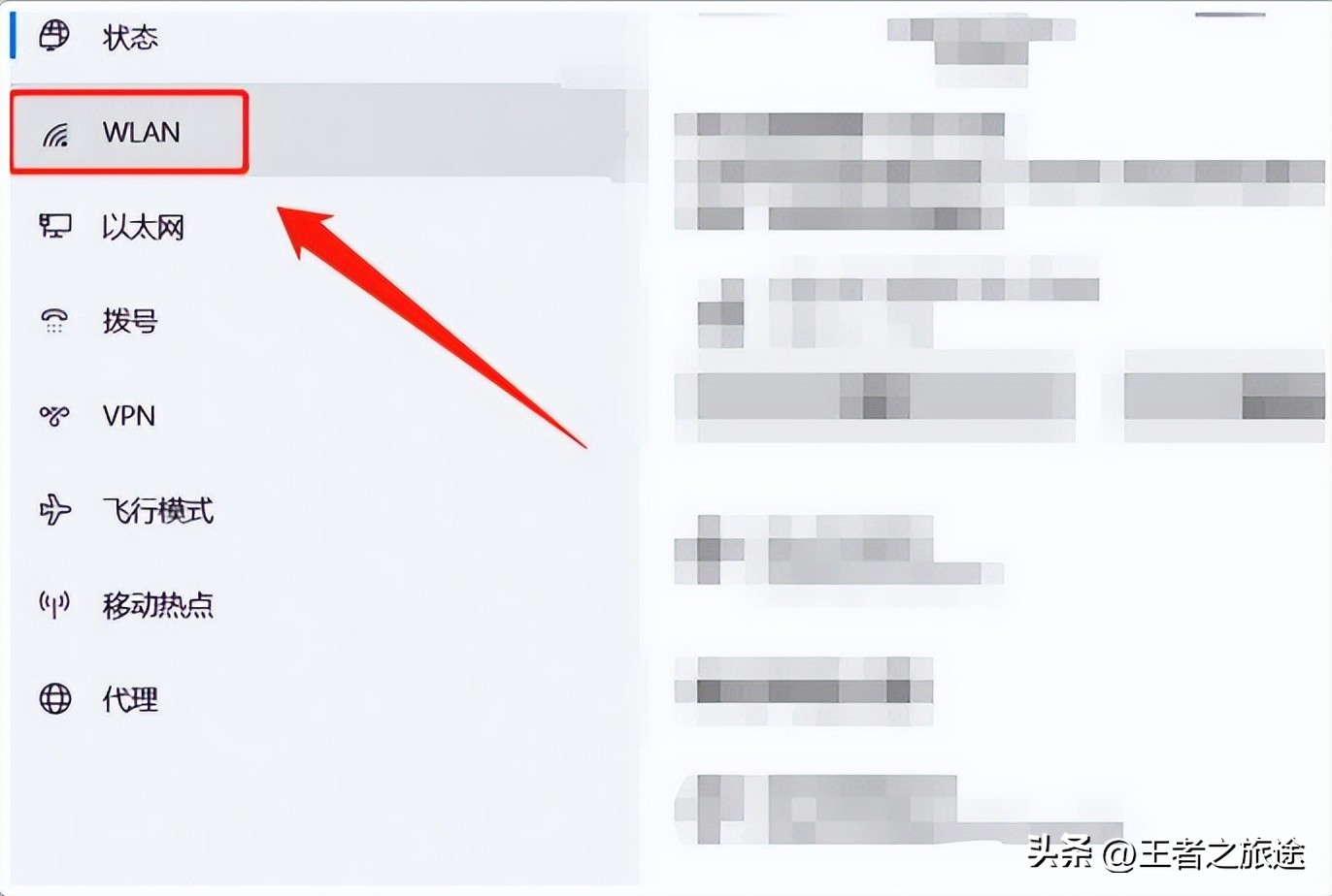 记住电脑操作,记住这几步