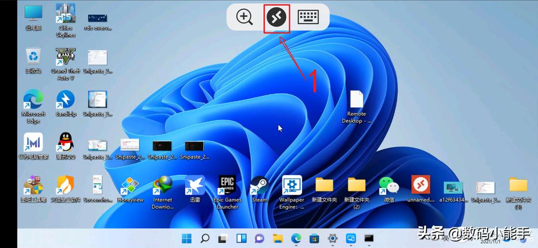 windows远程桌面可以控制平板,用平板远程控制电脑