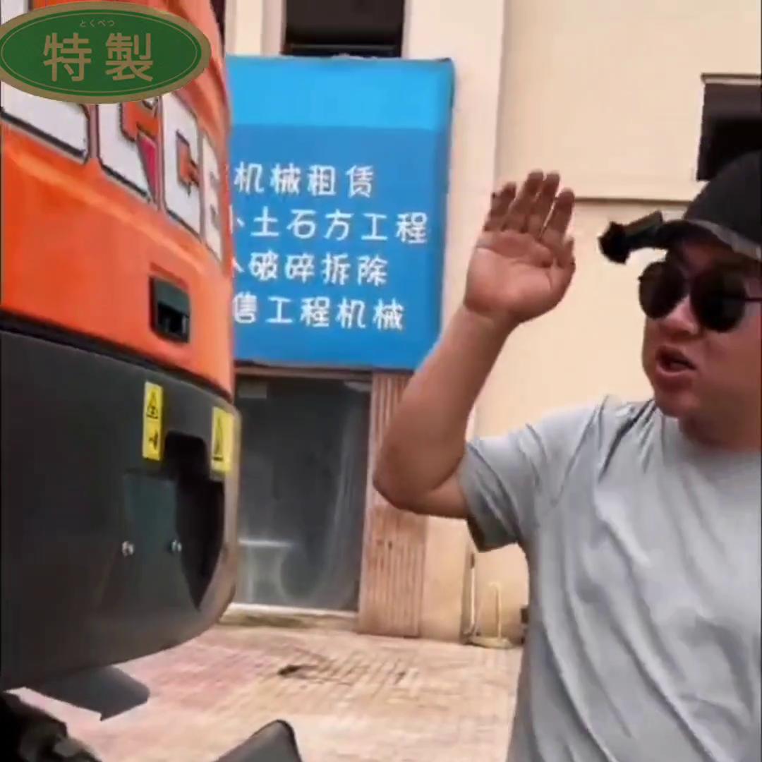 临工lg680挖掘机,临工建机是不是真临工