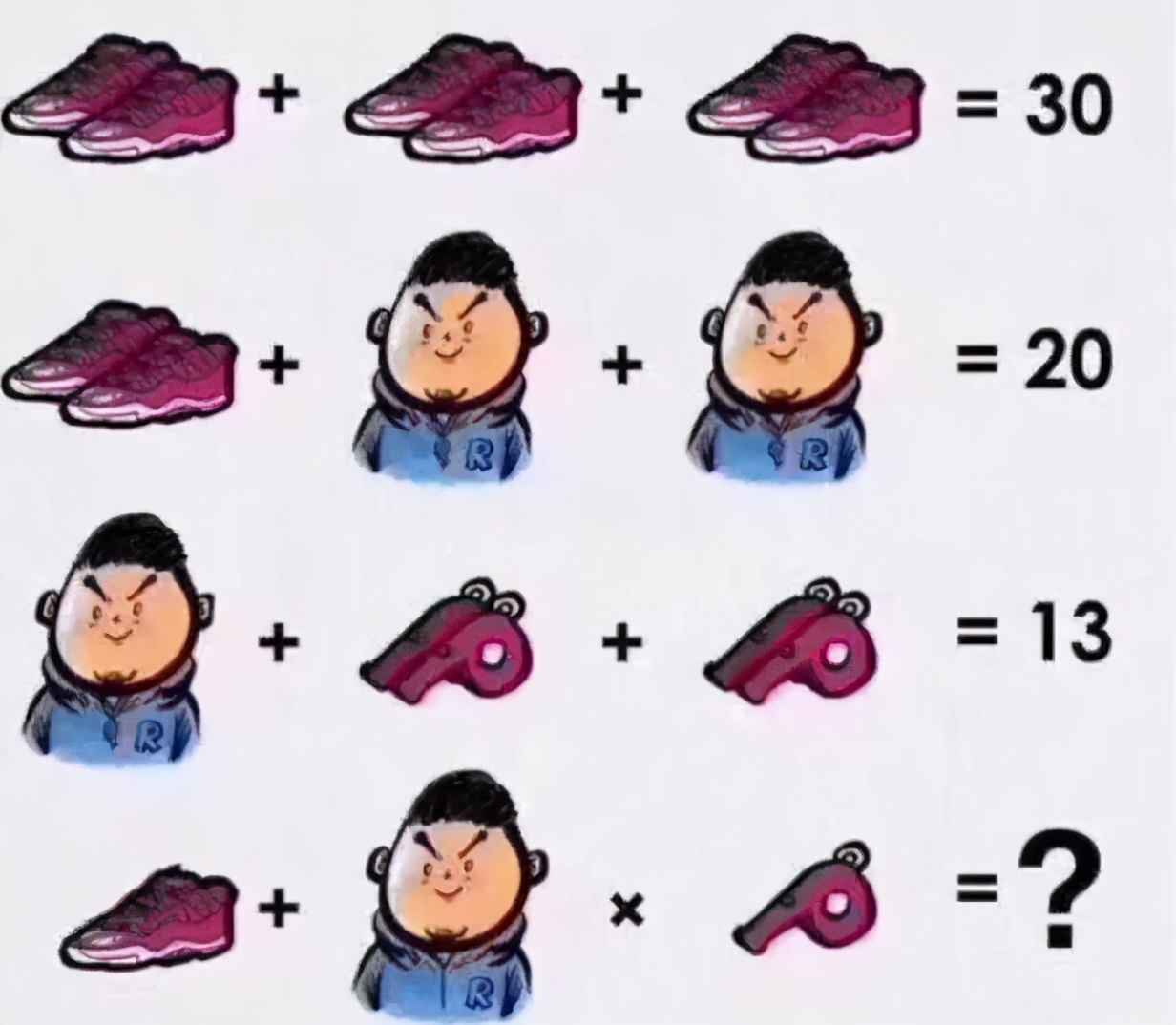 好不容易把钱还完了,好不容易把债还完了