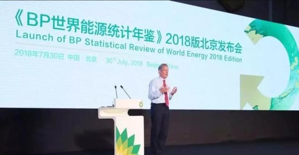 地球上石油会用完吗,地球上的石油用完了会怎样