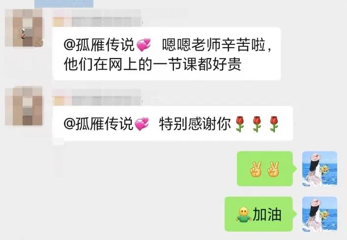 轮椅上的女孩速写,坐在轮椅上的女孩绘画