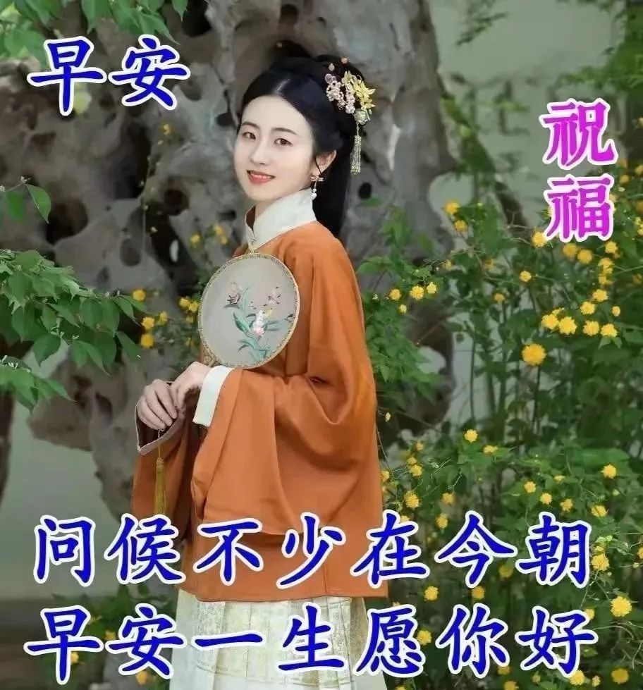 关于国家公祭日的励志短句,公祭日适合发的语录图片