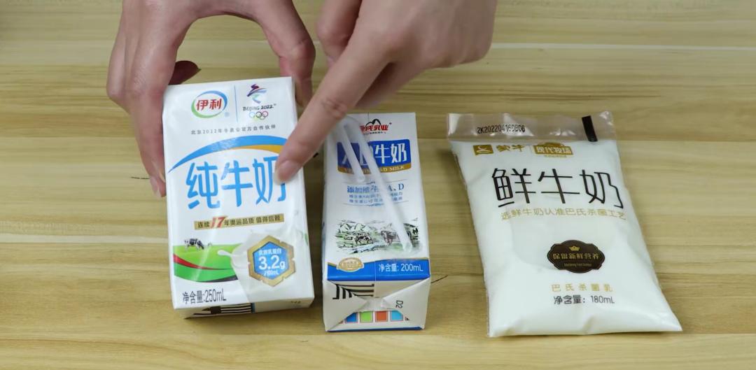 蒙牛伊利是不是区别对待消费者,同价位的伊利和蒙牛哪个好