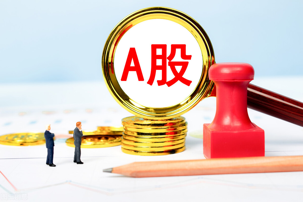 新基建地下管网股,地下管网龙头股