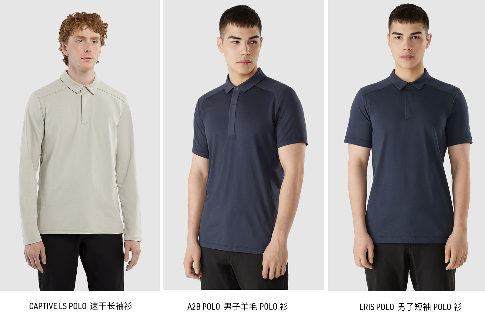 适合年轻人的polo衫重磅,老钱风polo衫