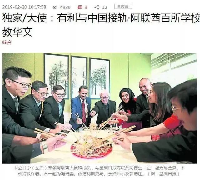 这届Chinese年轻人的English水平也太water了吧…