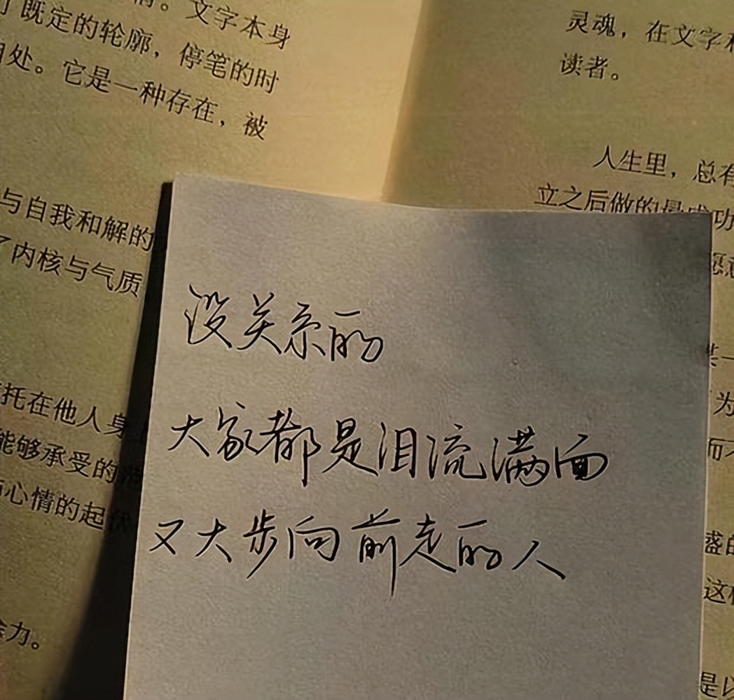 夜深人静感觉冷的说说,夜深人静图片心情说说
