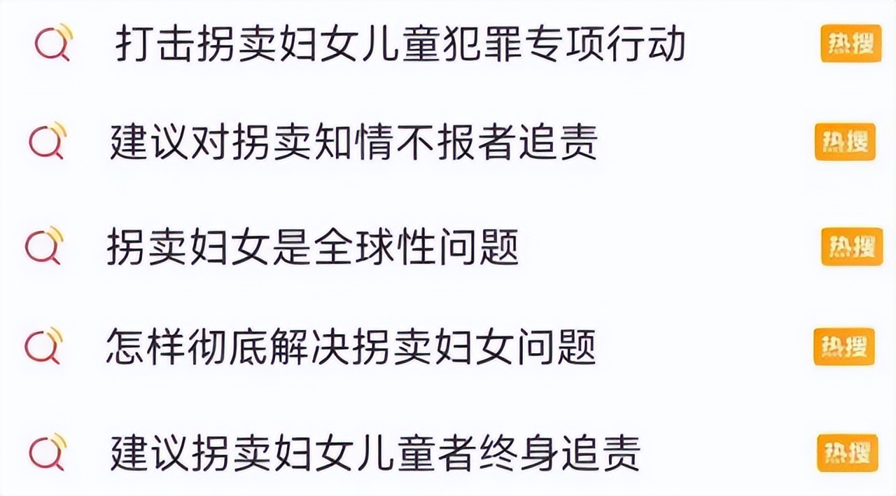 江西2岁被拐小孩20年找到下集,江西被拐24年的儿子完整视频
