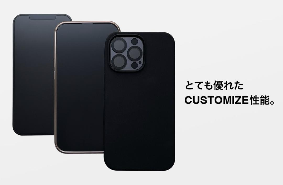 日本人发明的手机支架,日本戒手机瘾神器