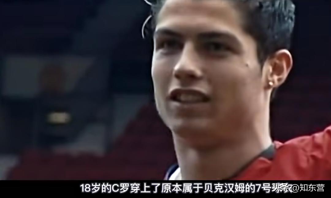 c罗哭了罚丢点球,c罗哭了欧洲杯