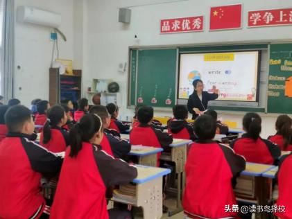 以评促学教研模式,以评促学和以评促优