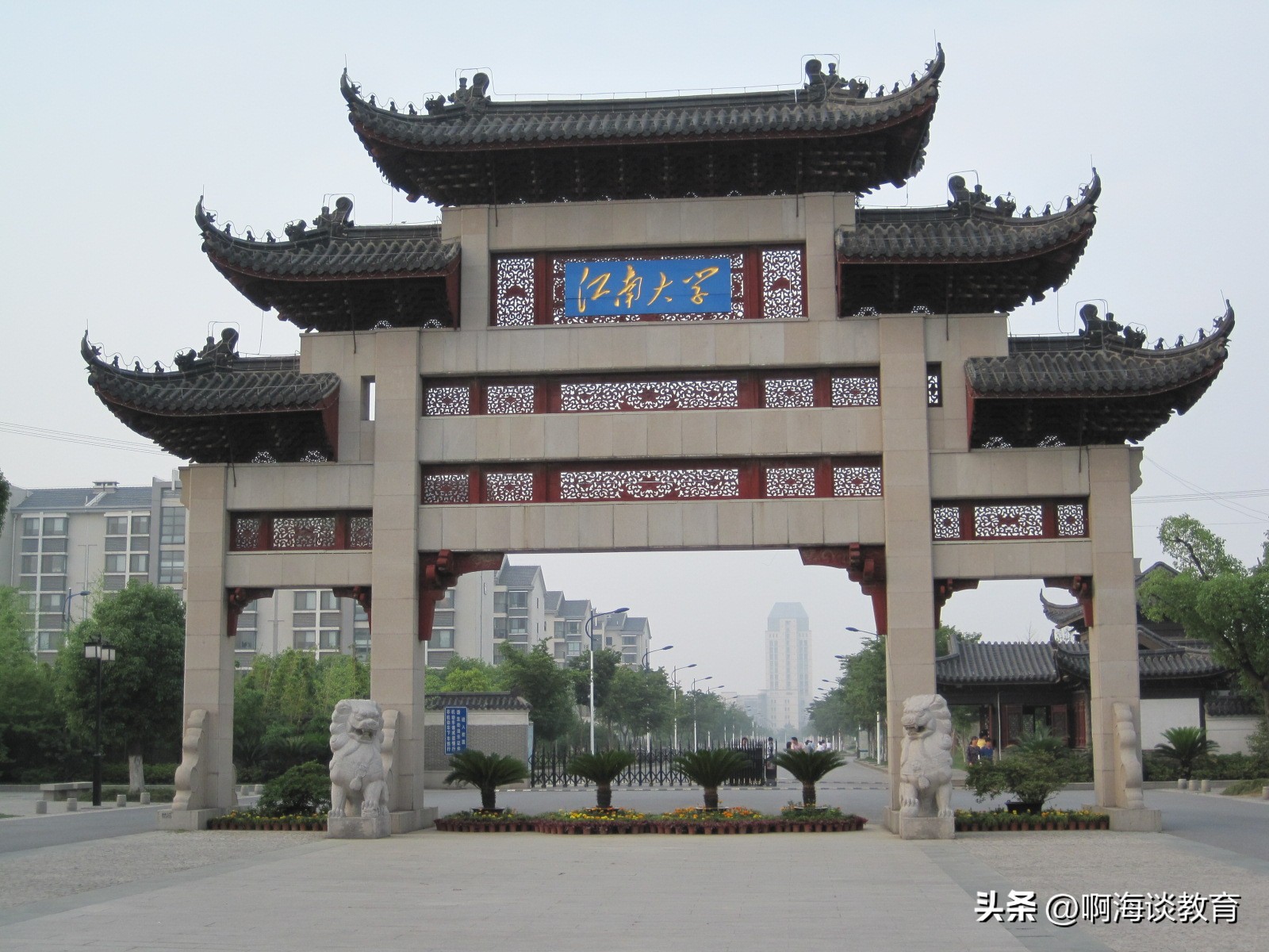 武大一教授被举报造假17年,武大一教授被举报学术造假17年