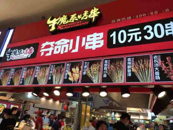 餐饮业本年比上年数据增长的原因,2018年餐饮业数据