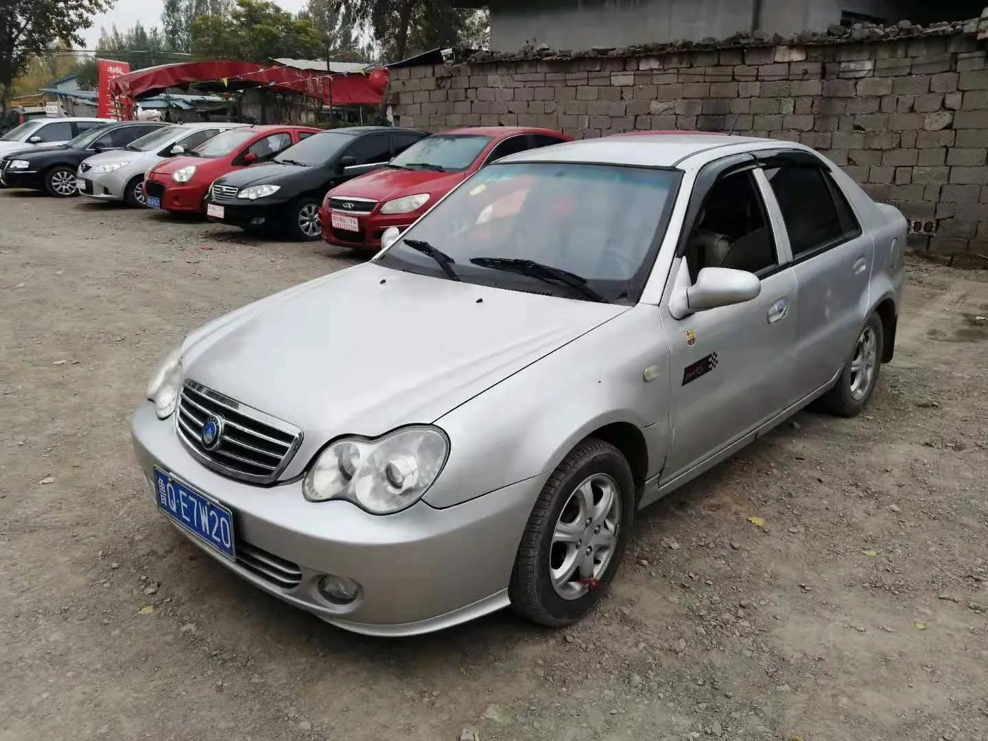 我们并没有长大只是换了玩具,我们没有长大只是玩具越来越大