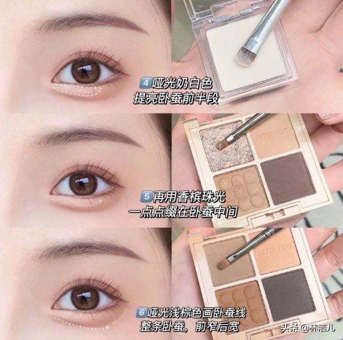 金裕贞的卧蚕妆,美哭眼妆