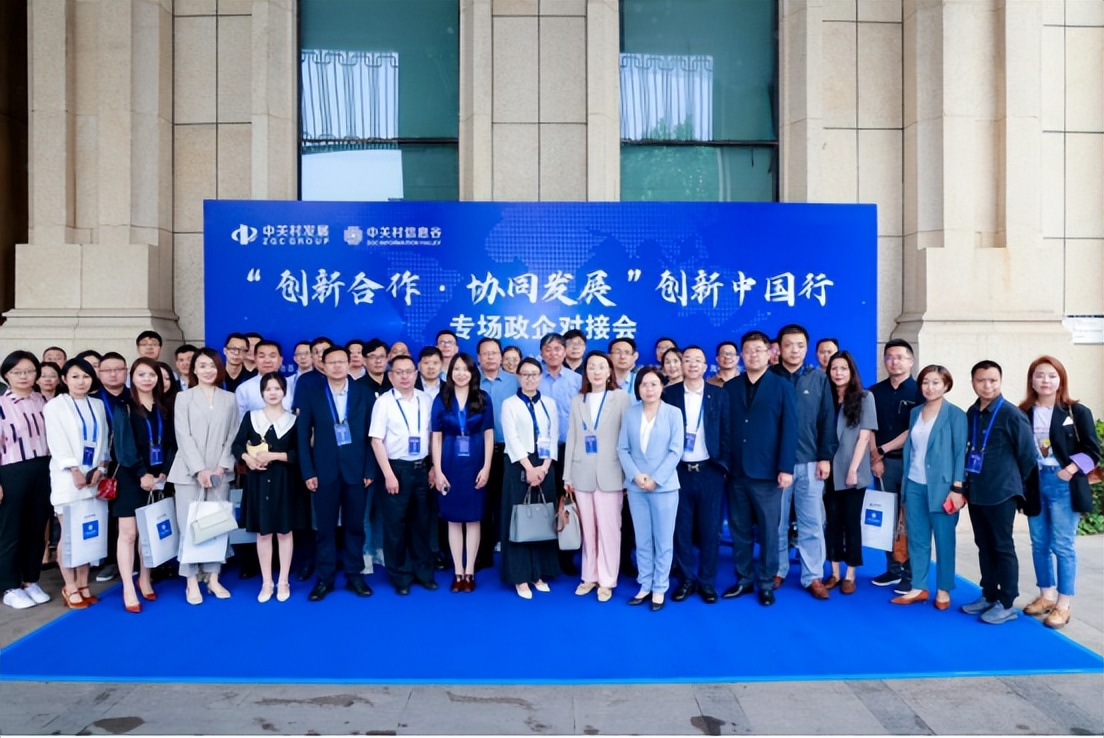 璞秺绉戞妧,璞秺绉戞妧鏈夐檺鍏徃