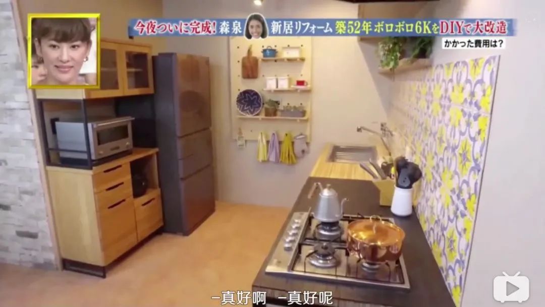 日本林志玲,从模特变包工头!砸4000W买破房,又花500W拆了重装