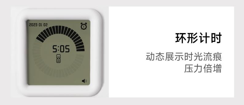 重磅!「当当狸时间管理器」来啦!告别拖延磨蹭,培养自律好习惯