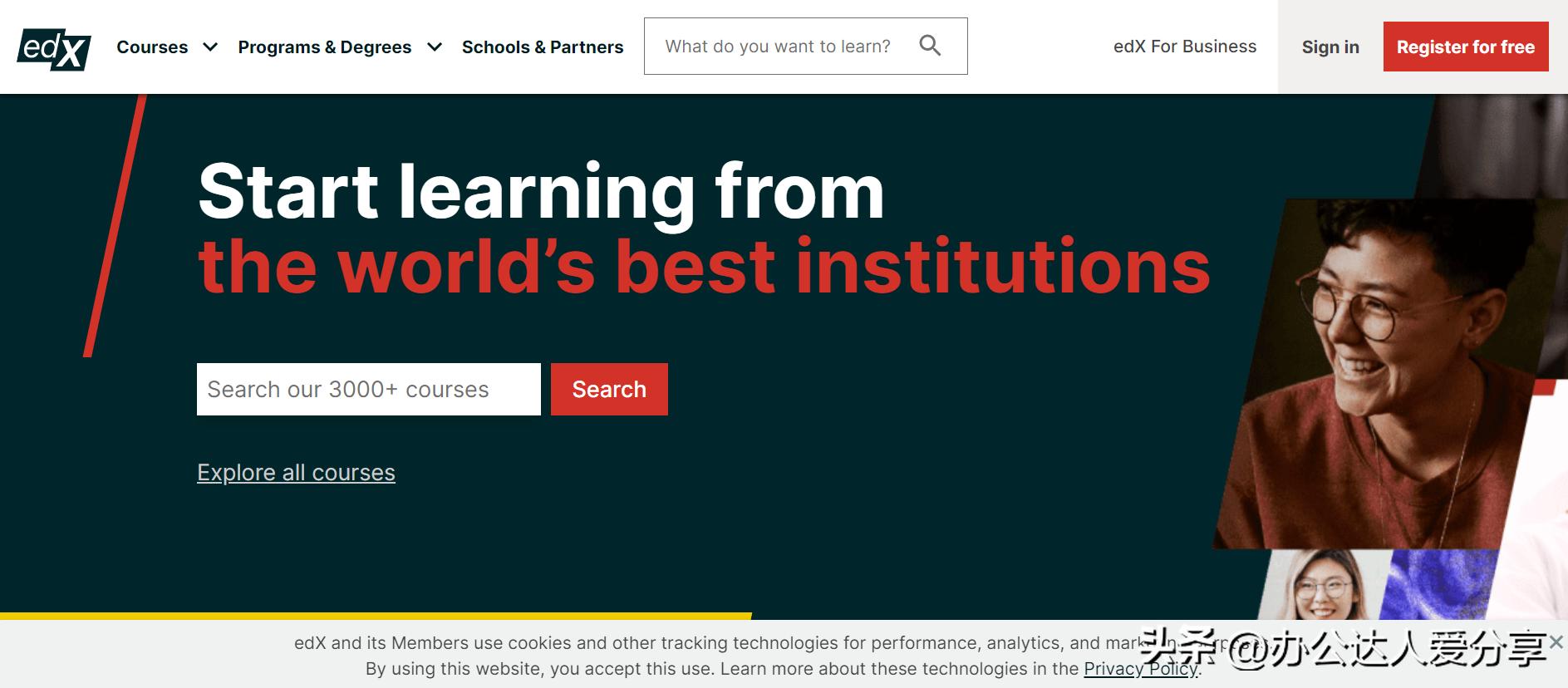 7款口碑爆棚的神仙学习网站，一次全部给你