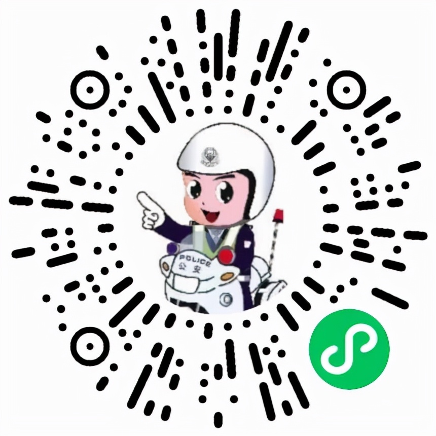 “驾驶人远程体检”进驾校,保定交警打造“一站式”服务!