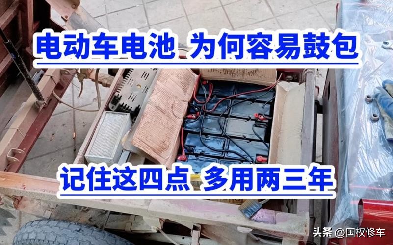 电动车充电器变绿灯后还在充电吗,电动车充电器跳绿灯了还会充电吗