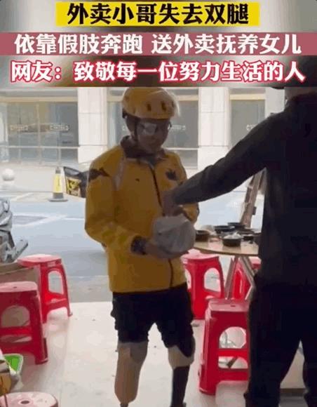 网红青蛙卖崽事件,网红卖崽青蛙