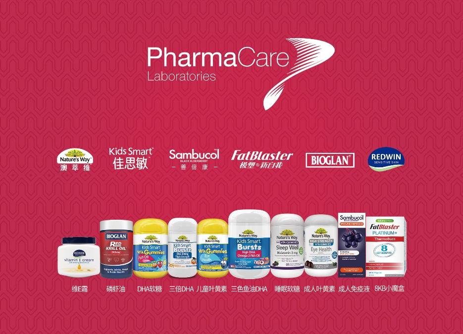 sambucol善倍康软糖,sambucol旗舰店和保健品旗舰店