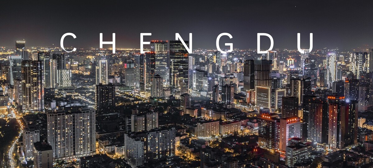 成都买房优势分析,成都刚需买房还有优势吗