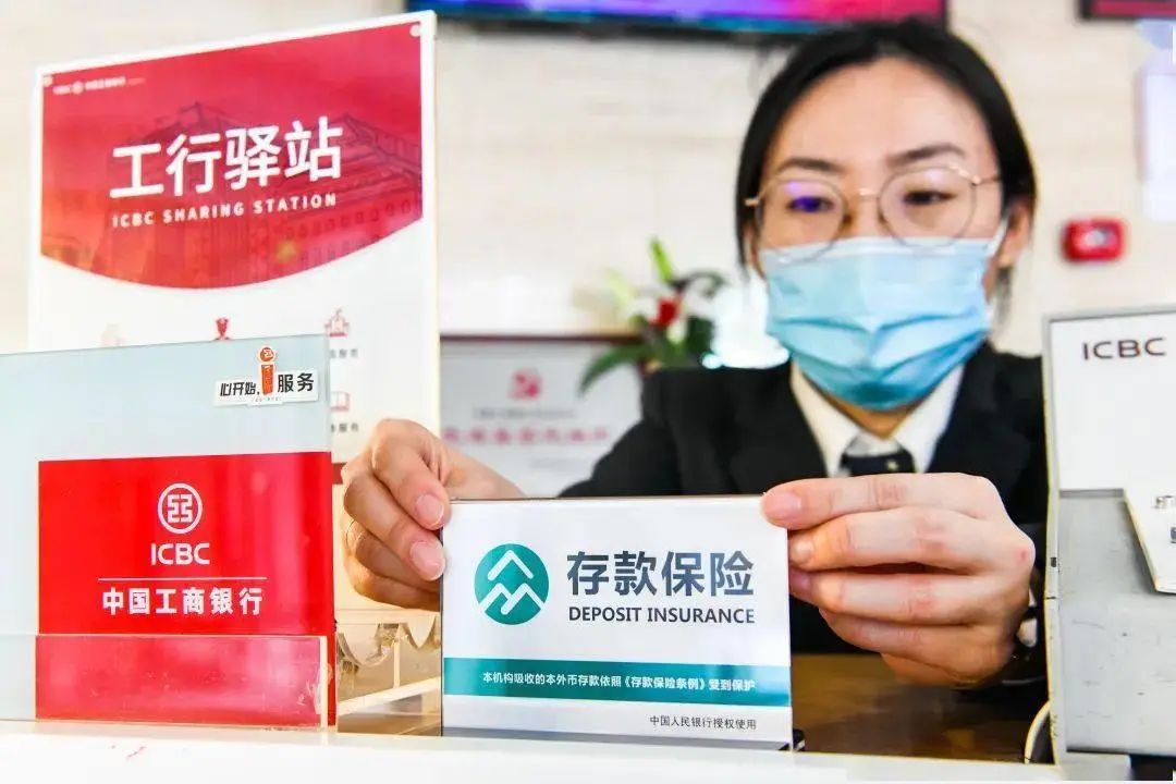 华夏保险会破产吗,华夏保险没了怎么办