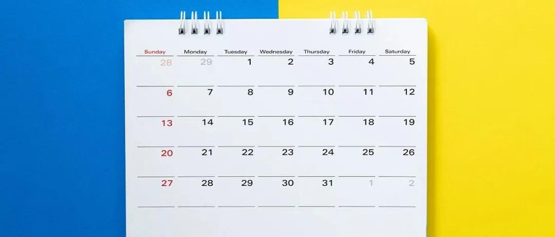 2024日历空白表格模板,excel2022日历日程表模板