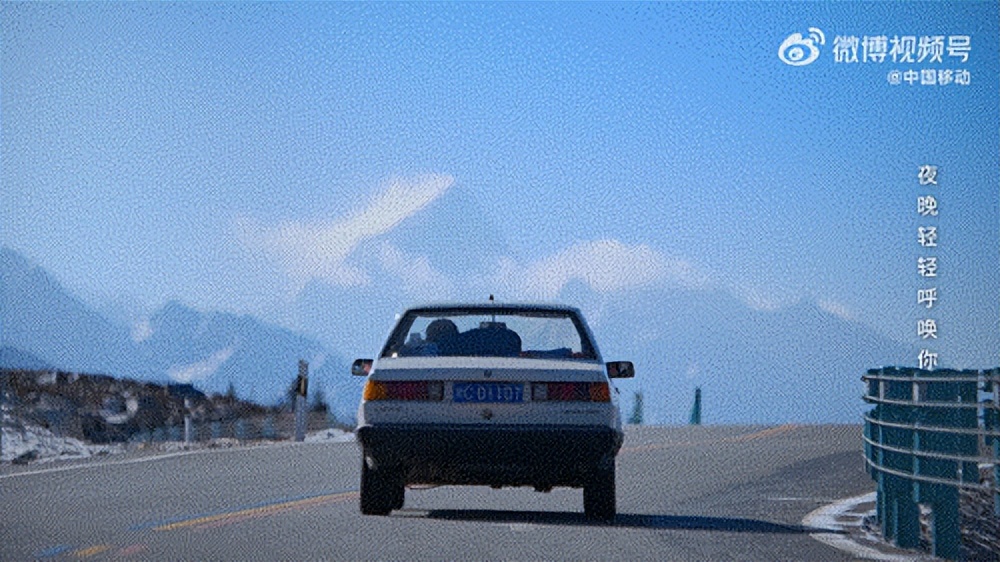 一个中年男子的赴梦之路，中国移动世界杯主题微电影《远征》