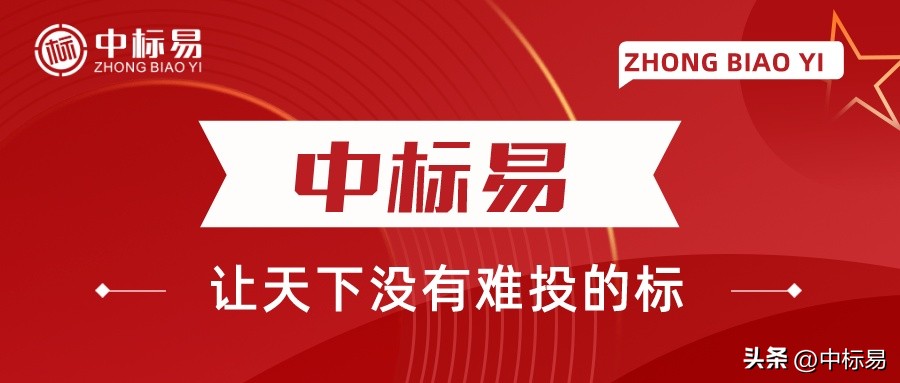 怎样分析投标文件发现串标,如何处理串标的投标文件