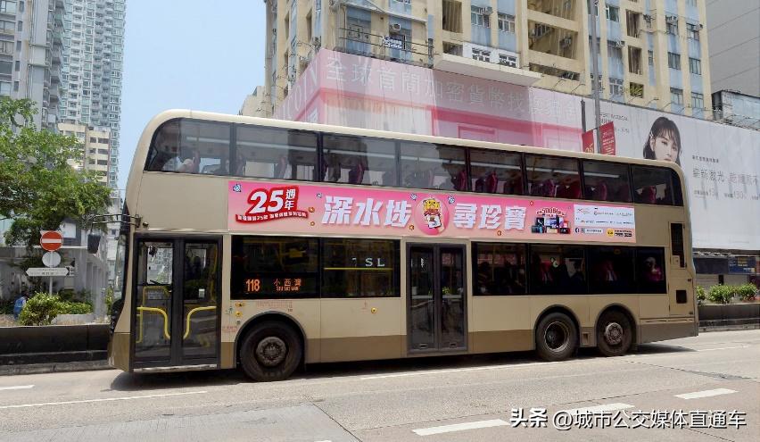 专访雅仕维传媒|拥抱数字化,做懂潮流、有态度的高活跃巴士媒体