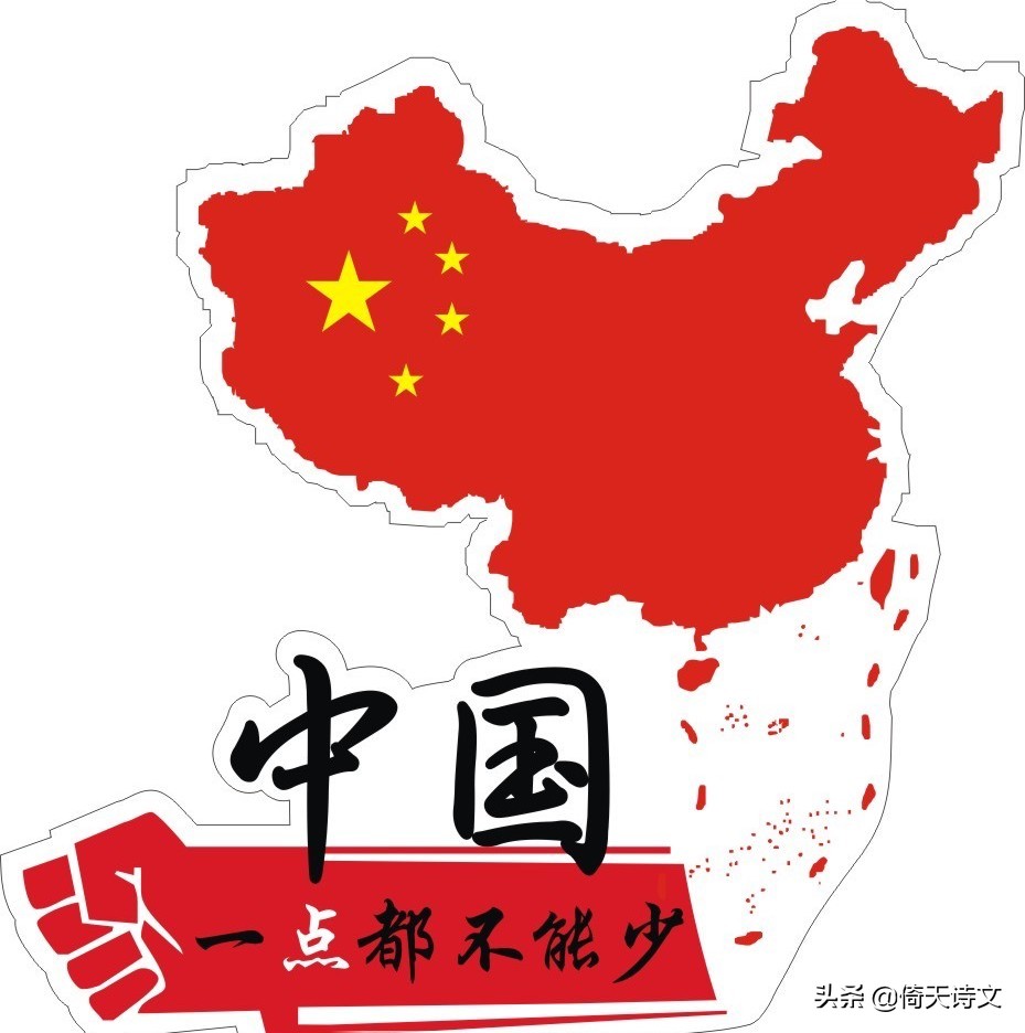 气吞山河的诗词歌赋,气吞山河气势磅礴的诗