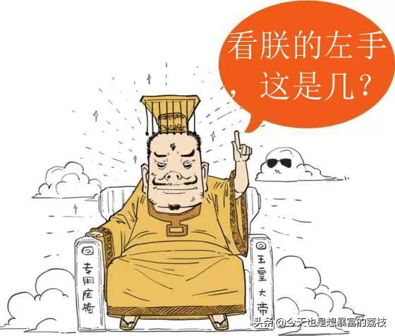 荔枝课堂讲课,荔枝课堂内容