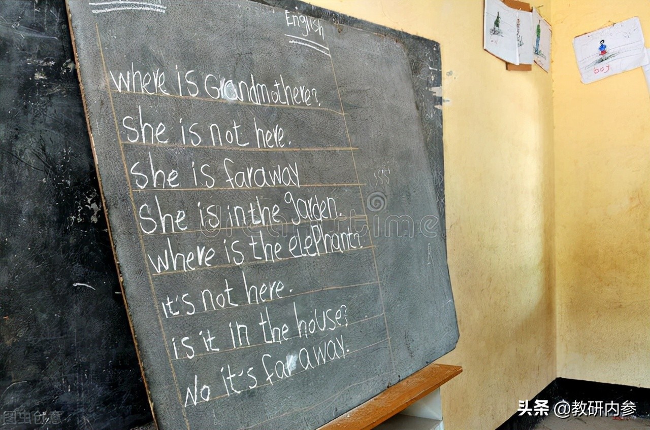 2021年七年级英语期末检测试卷,七年级17-18学年英语期末测试卷