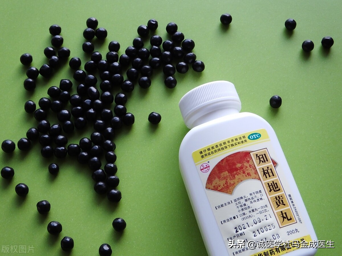 男人滋阴补肾壮阳的中药方,肾虚腰痛吃什么中药效果最好