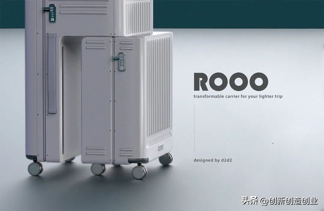 让人脑洞大开的行李箱设计！