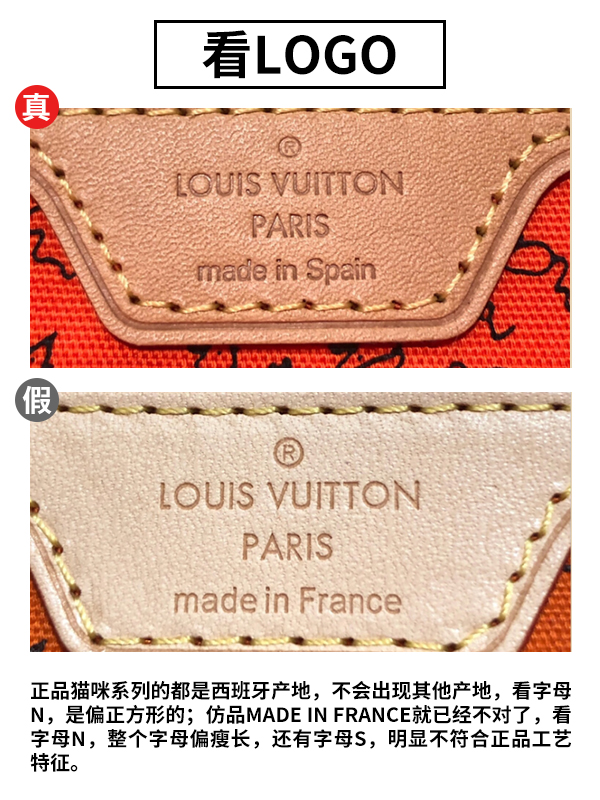 奢侈品鉴定lv锁头包,奢侈品lv包包鉴定真假