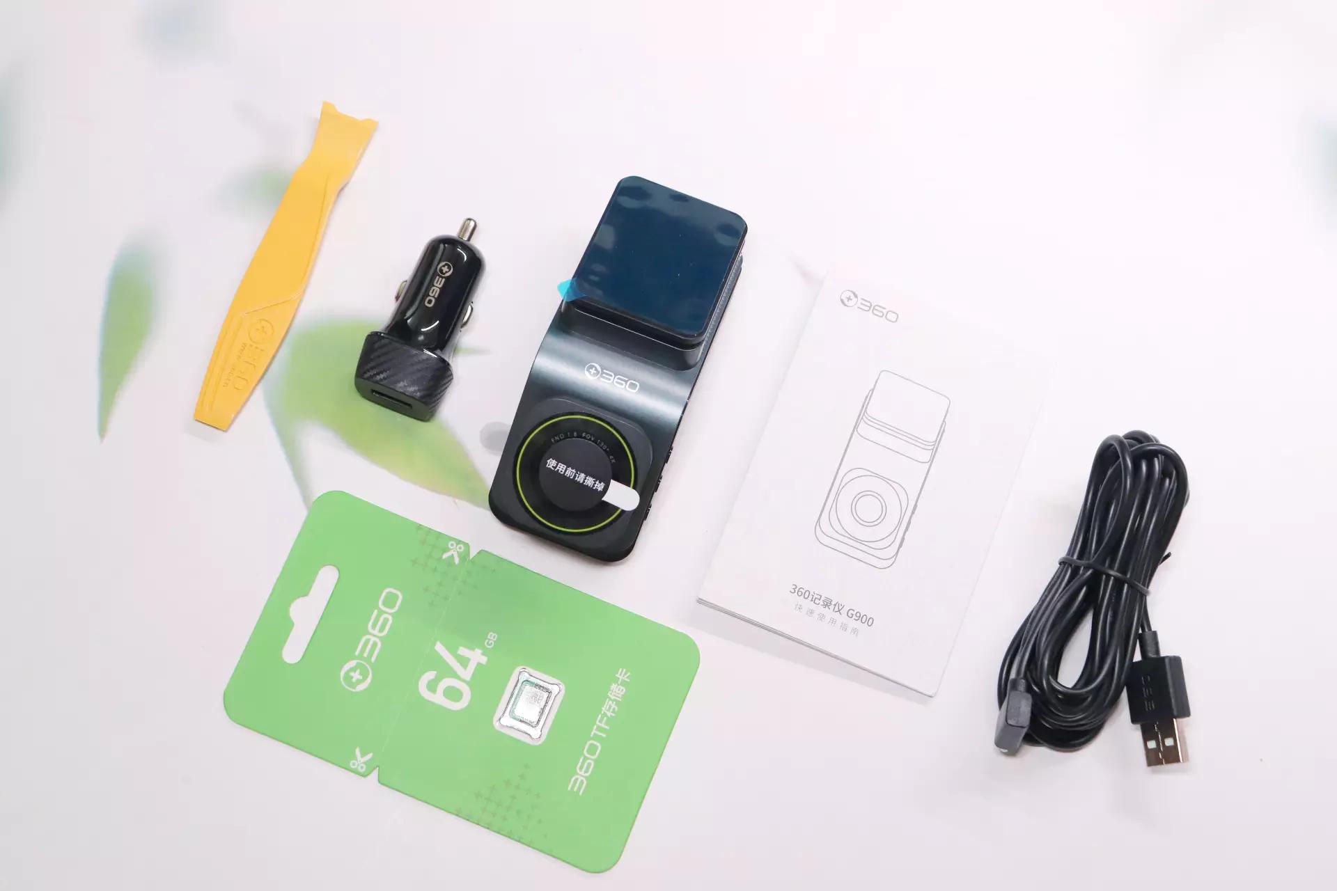 360g900行车记录仪测评,360行车记录仪g900深度评测