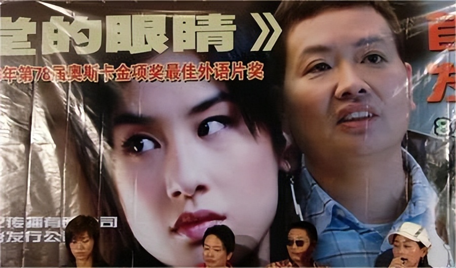 藏了8年才公开身份,藏了八年的秘密被妻子发现